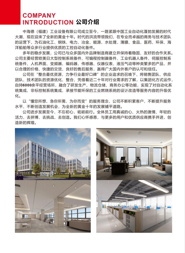 文化表達TECHNOLOGY?DYNAMICS電源TCD-1K5-2828伏直流電53A