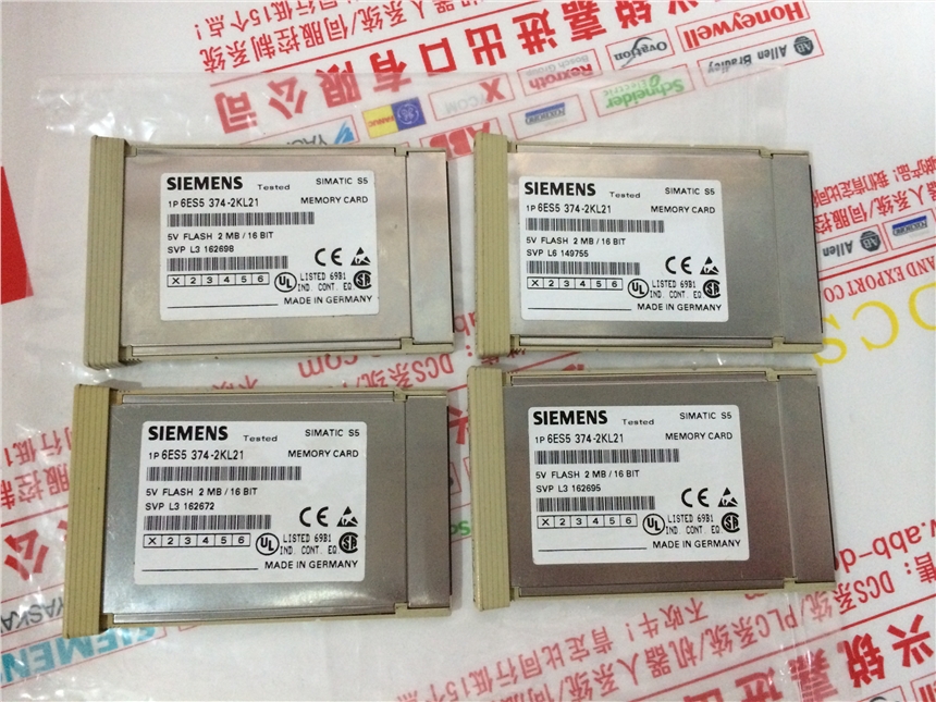 6DP1230-8CC