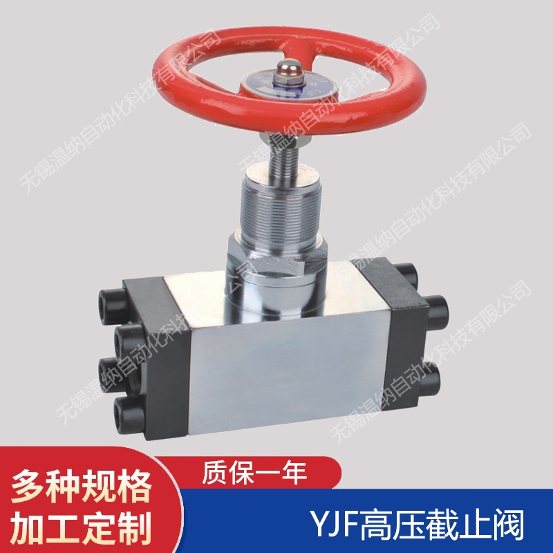 保山騰沖KHP-32球式電磁換向閥