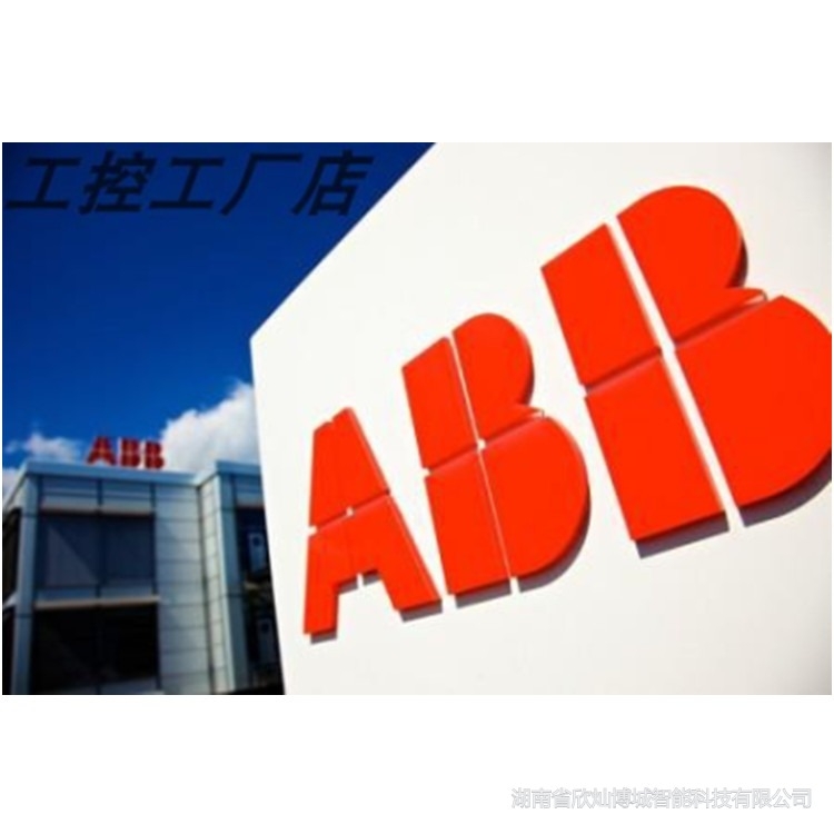 	全新CI801 C1801 3BSE022366R1 現(xiàn)貨 未開(kāi)封
