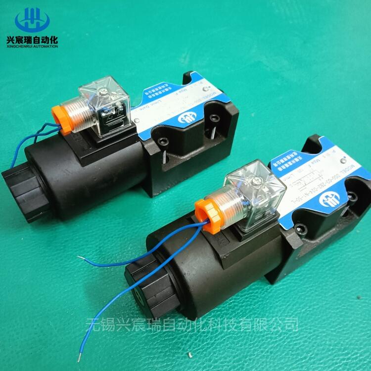 廠家直供DSG-02-2B3-A220-50，DSG-03-2B2B電磁換向閥