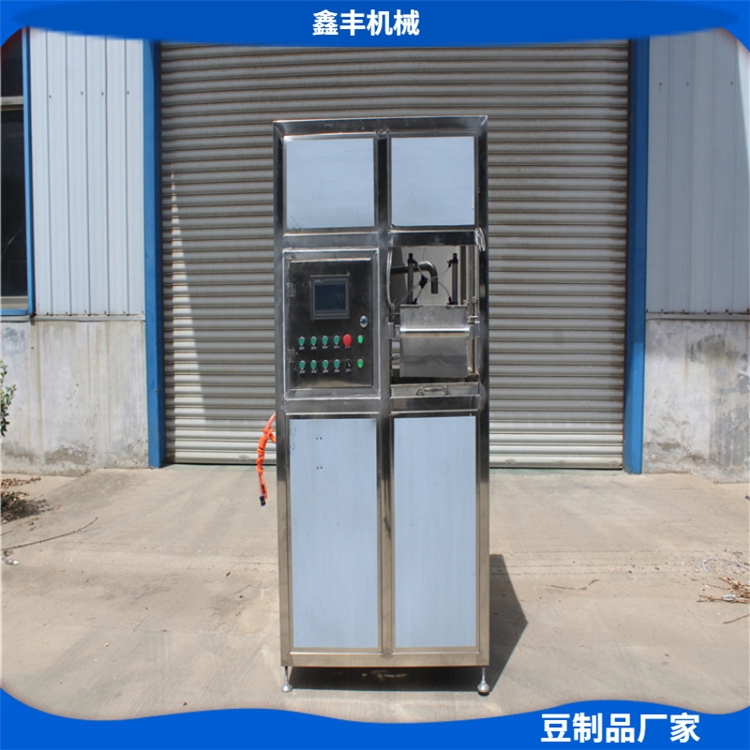 自動控溫豆芽機設備 生豆芽機的機器廠家 日產(chǎn)200斤的豆芽機多少錢一臺