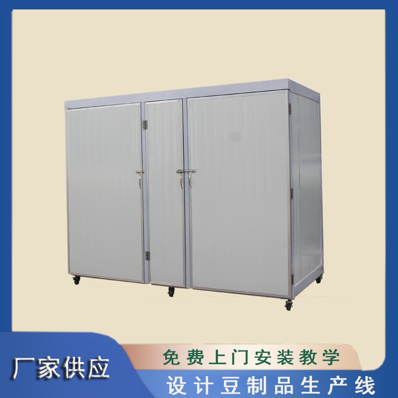 芽苗機(jī) 商用全自動芽苗菜機(jī) 恒溫控水智能生發(fā)豌豆苗蘿卜蒜苗機(jī)生產(chǎn)廠家