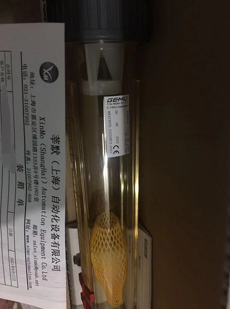 ELETTA	V1 GL25	流量開關(guān)