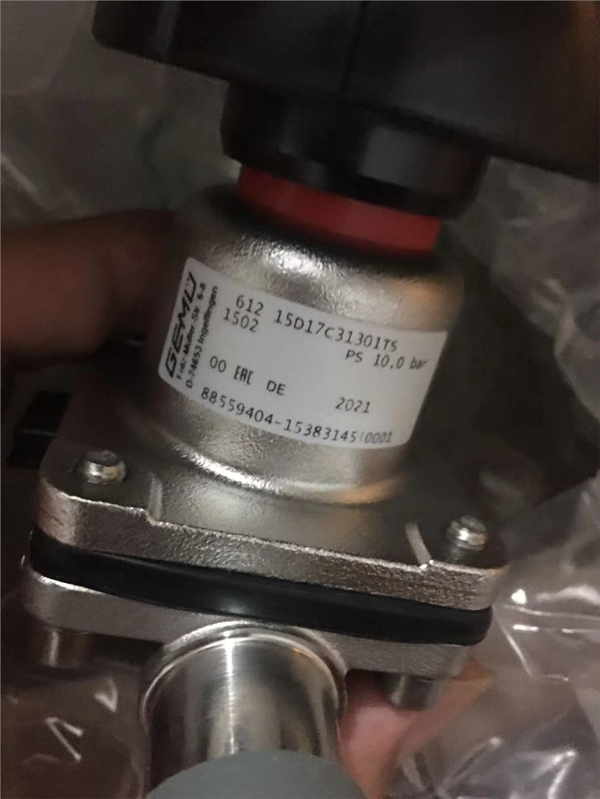 ATR	21276859/VM223-1	測(cè)量放大