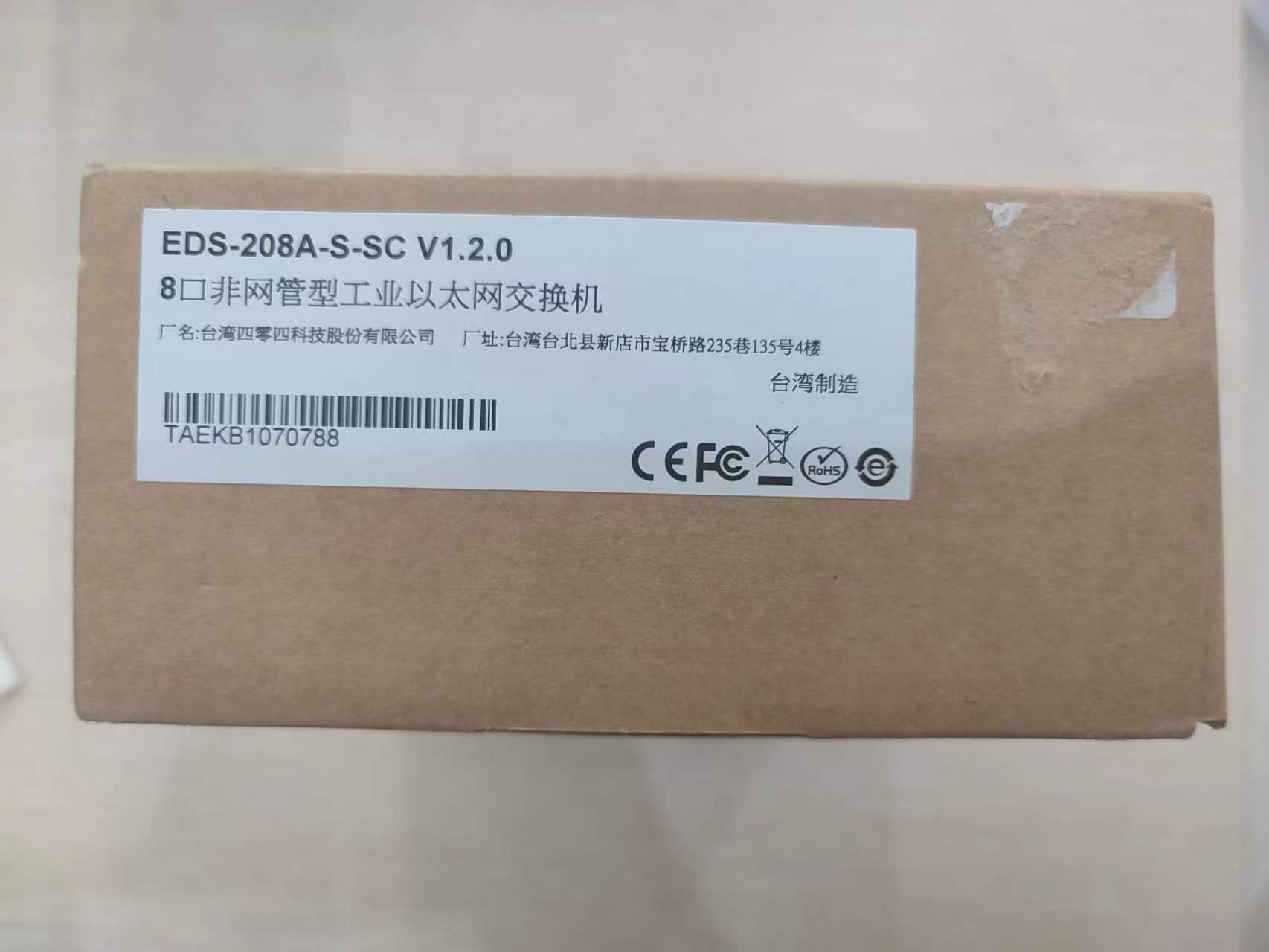 MOXA交換機(jī)現(xiàn)貨EDS-516A-MM-SC-T高質(zhì)量特價(jià)促銷(xiāo)