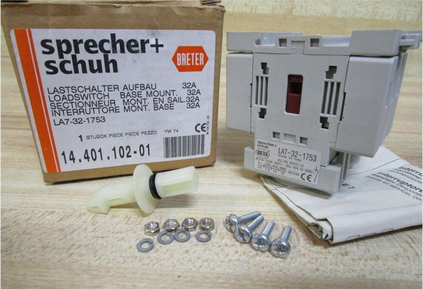 Sprecher + Schuh CA7-12-10應城、安陸
