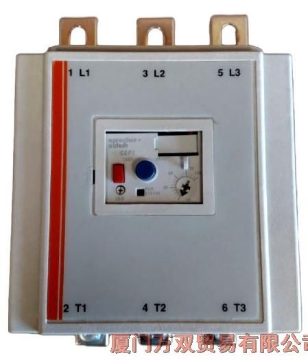 ROEMHELD機(jī)械臂夾爪1800110廈門萬雙