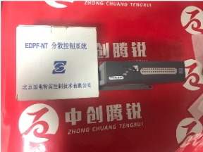 EDPF-VC0106國電智深閥門伺服驅(qū)動(dòng)模件經(jīng)銷