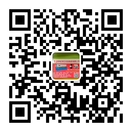 專業(yè)上門維修剪板機(jī)、折彎?rùn)C(jī)、沖床、打包機(jī)、貨梯、油缸等業(yè)務(wù)