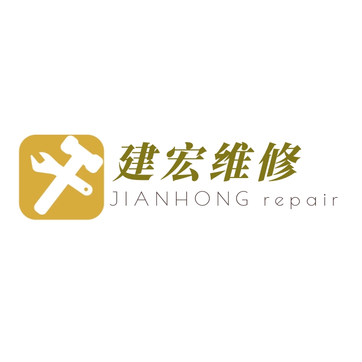 武漢、青山、黃陂、漢陽(yáng)、光谷、鄂州、沌口、東西湖維修剪折機(jī)、沖床、打包機(jī)、貨梯、油缸