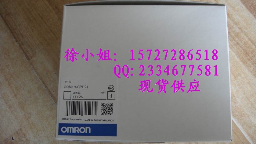 歐姆龍模塊CJ1W-TC102正品供應(yīng)