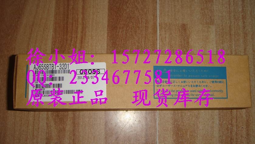 三菱Q系列模塊QJ71E71-B5現(xiàn)貨供應(yīng)