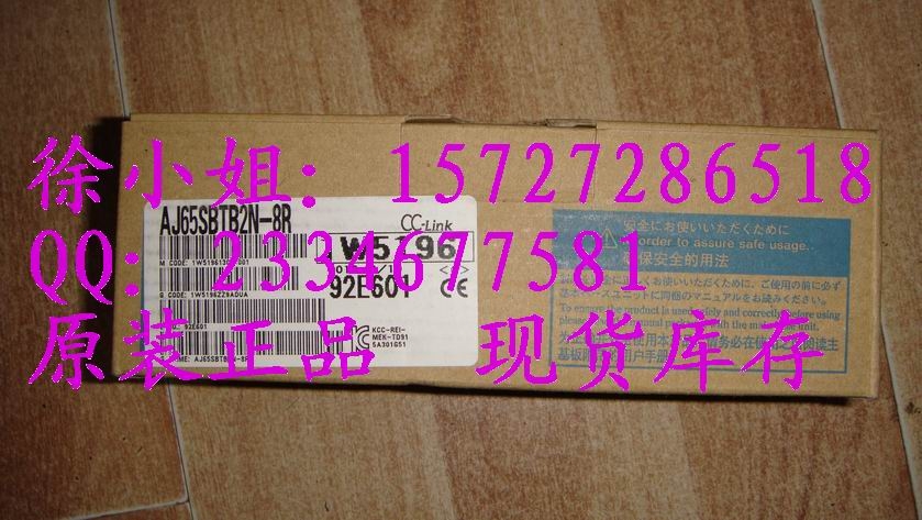 三菱伺服電機(jī)FX3G系列現(xiàn)貨供應(yīng)