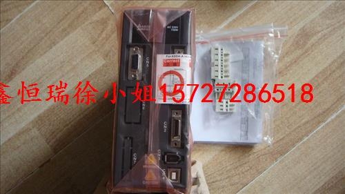 湖北代理臺達(dá)伺服電機正品現(xiàn)貨