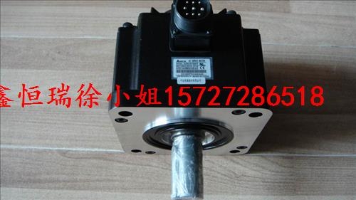 臺達B2系列伺服商