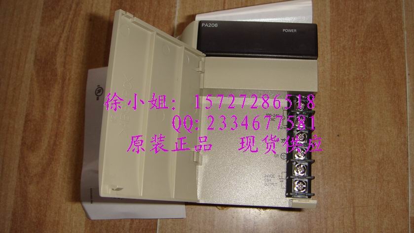 歐姆龍CPU模塊C200H系列全國供應