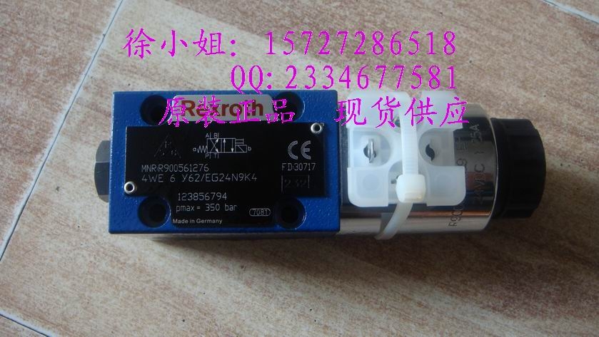 3WE6B62/EG220N9K4力士樂(lè)