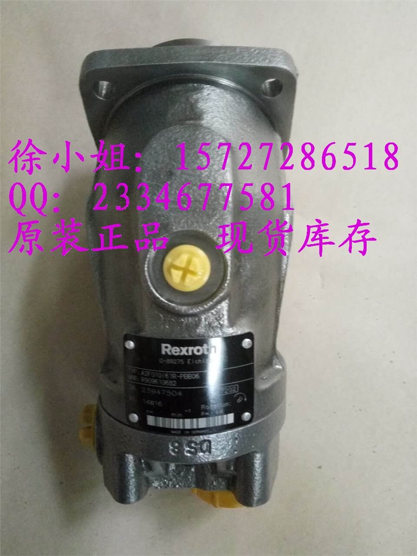 ALA10VSO45DRS/32R-VPB12N00-S2655力士樂