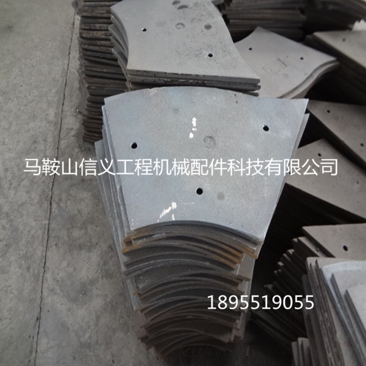 義工程機(jī)械專營攪拌機(jī)配件端襯板耐磨弧襯板配件