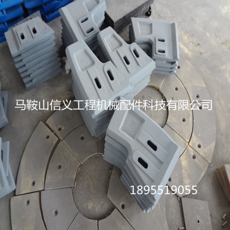 中葉片攪拌機(jī)葉片中臂攪拌機(jī)配件工程機(jī)械襯板配件