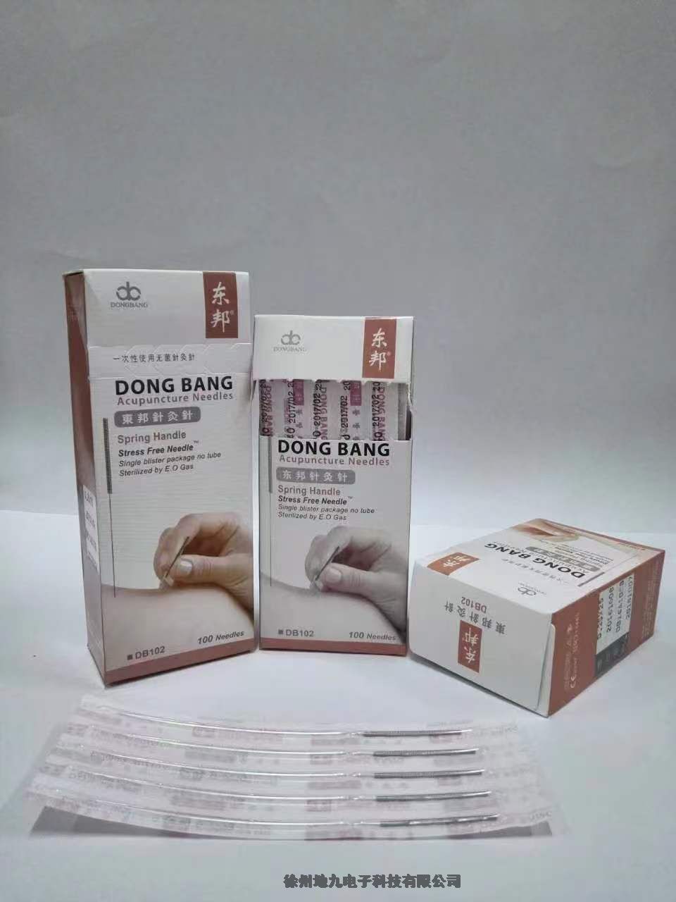 一次性使用無菌針灸針蘇州東邦現(xiàn)貨批發(fā)供應(yīng)