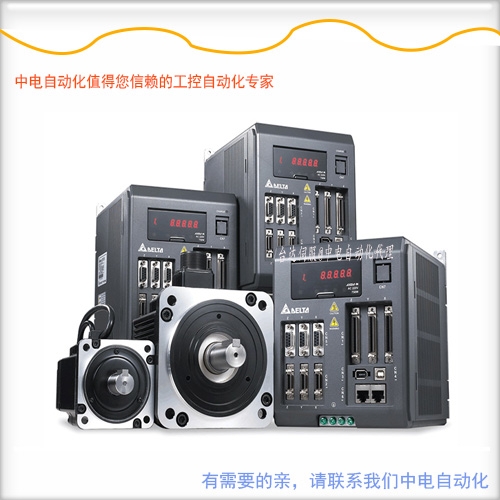 臺(tái)達(dá)ASD-M系列伺服驅(qū)動(dòng)器能連接多少臺(tái)