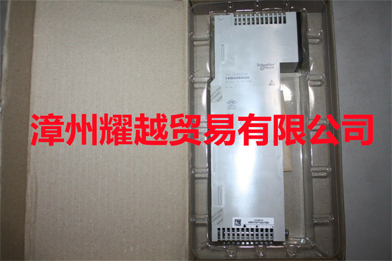 GYG501BC2-T2G 驅(qū)動(dòng)器  當(dāng)天付款