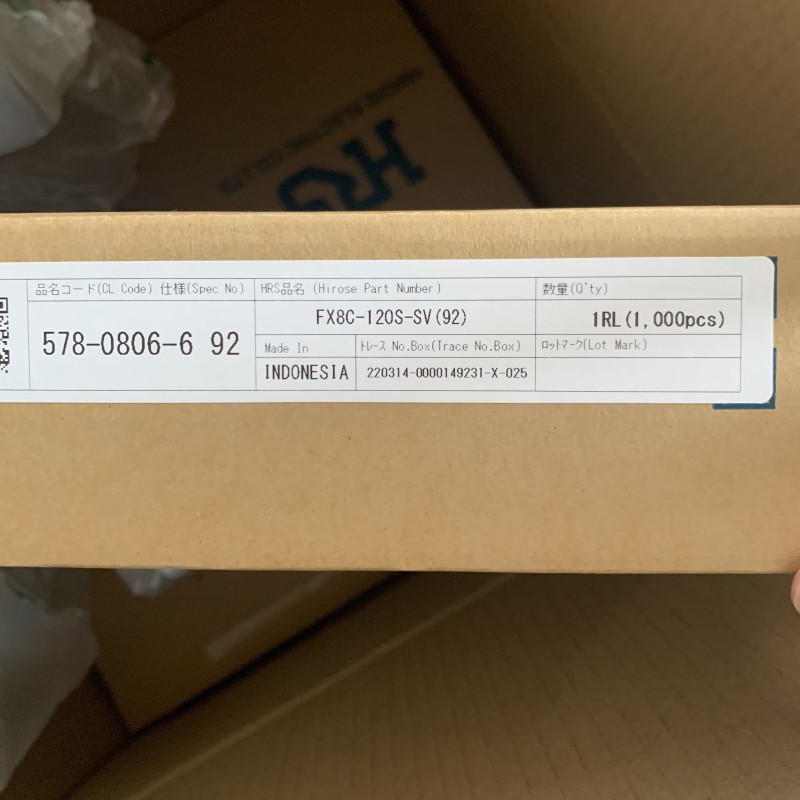 九江市汽車連接器FX8C-120S-SV(92)