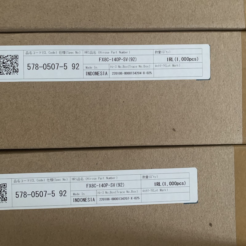 廈門市汽車連接器FX8-60S-SV(22)