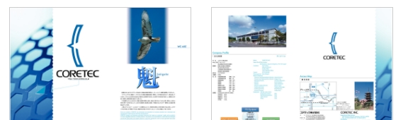 CORETEC伺服擰緊機壓力機