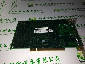 6DD1684-0GC0