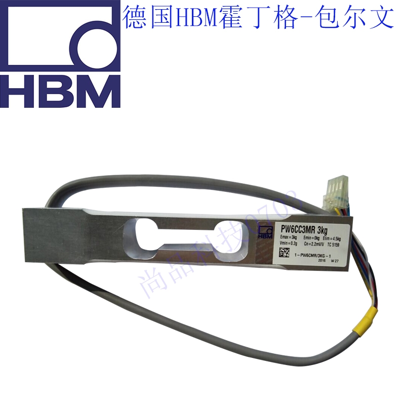 德國HBM傳感器PW6CC3MR-3KG/10KG/20KG/30KG/40KG