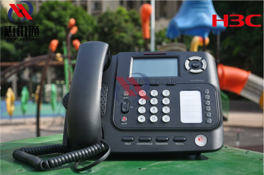 h3c華三EPhone3012網(wǎng)絡(luò)IP電話(huà)機(jī)ep302