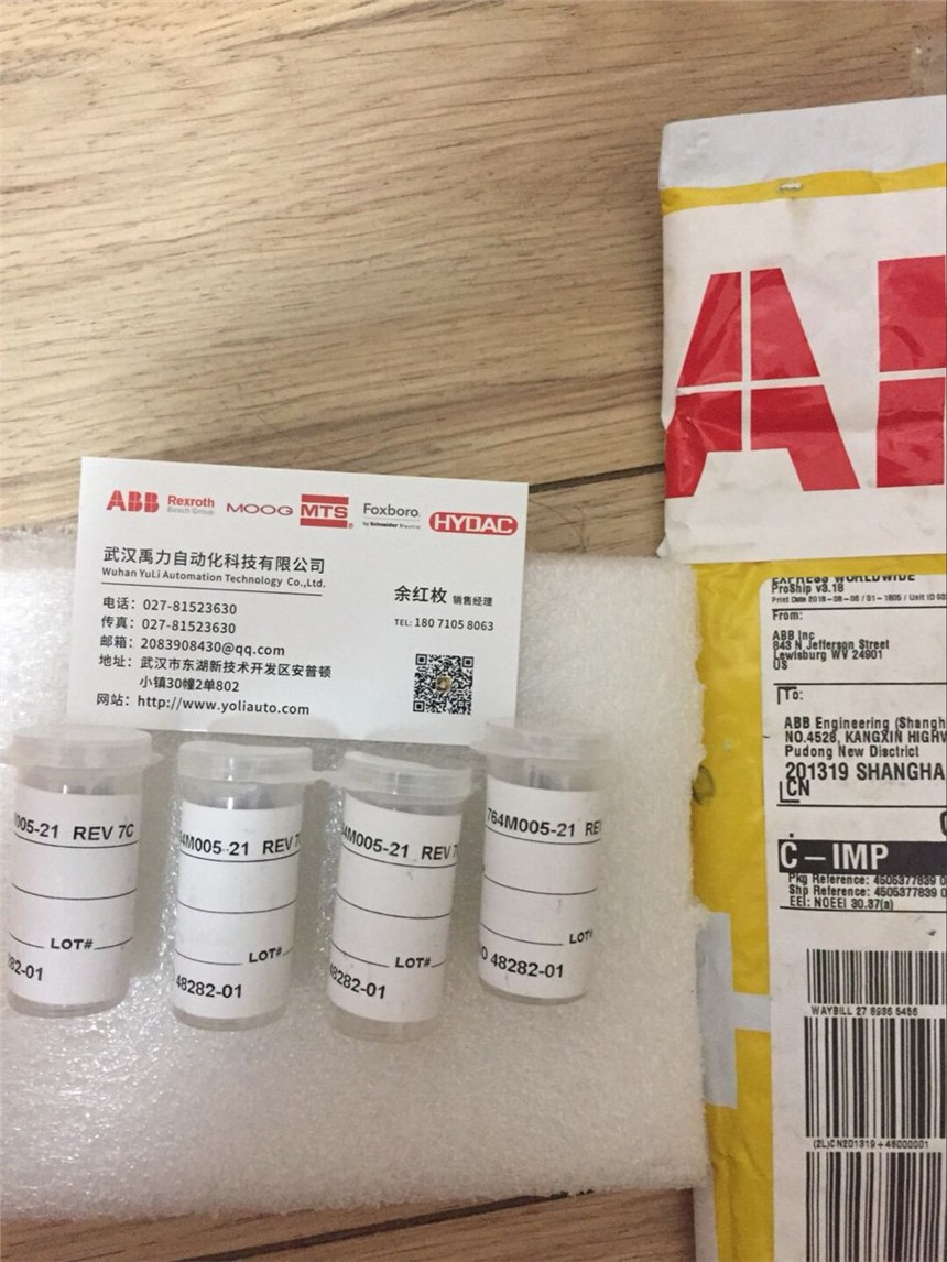 ABB色譜10通滑塊 764M005-61【優(yōu)勢(shì)來(lái)襲，好產(chǎn)品】