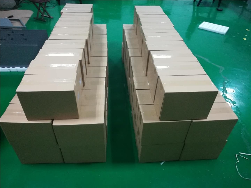 樂陵縣
