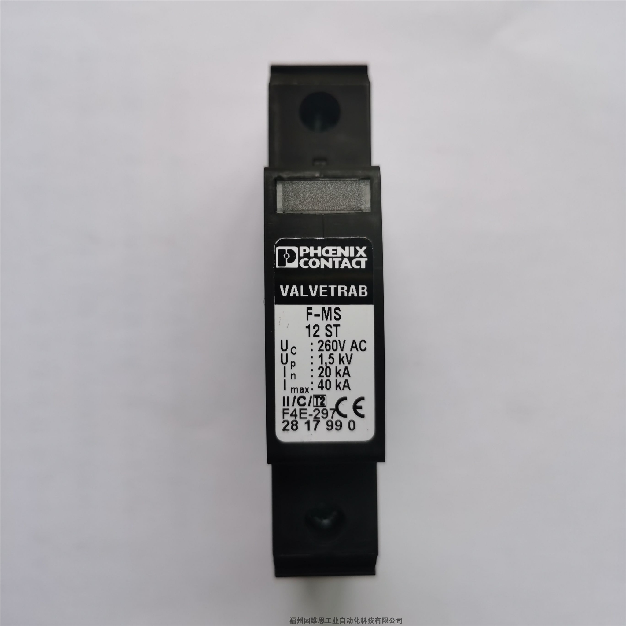 菲尼克斯一級防雷器2910560 VAL-MS-EE-T2-3+1-385-UD-FM浪涌保護(hù)器正品