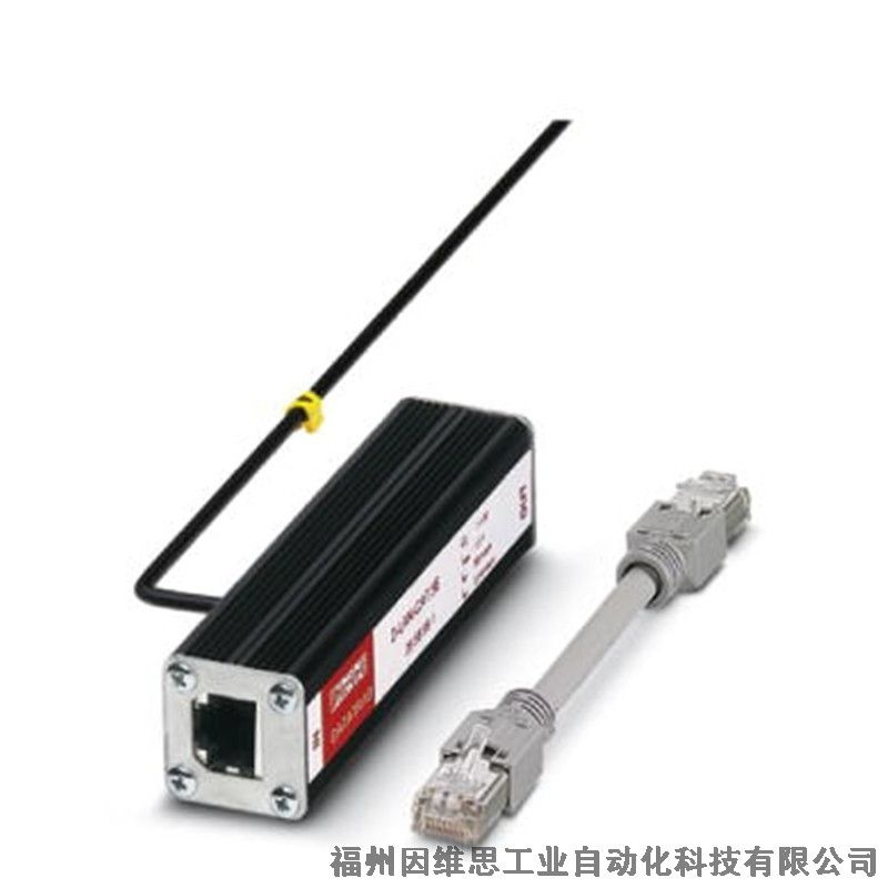 菲尼克斯信號(hào)防雷器1061385 TTC-6P-3-5DC-PT-I浪涌保護(hù)器正品特價(jià)