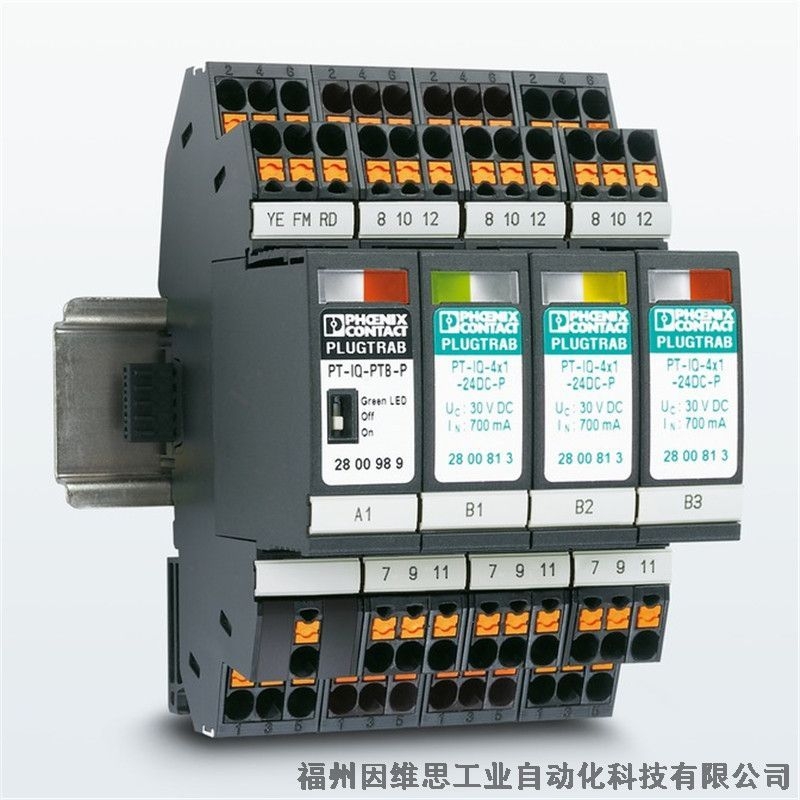 菲尼克斯信號防雷器2906726 TTC-6-1X2-M-24DC-PT-I浪涌保護器正品特價