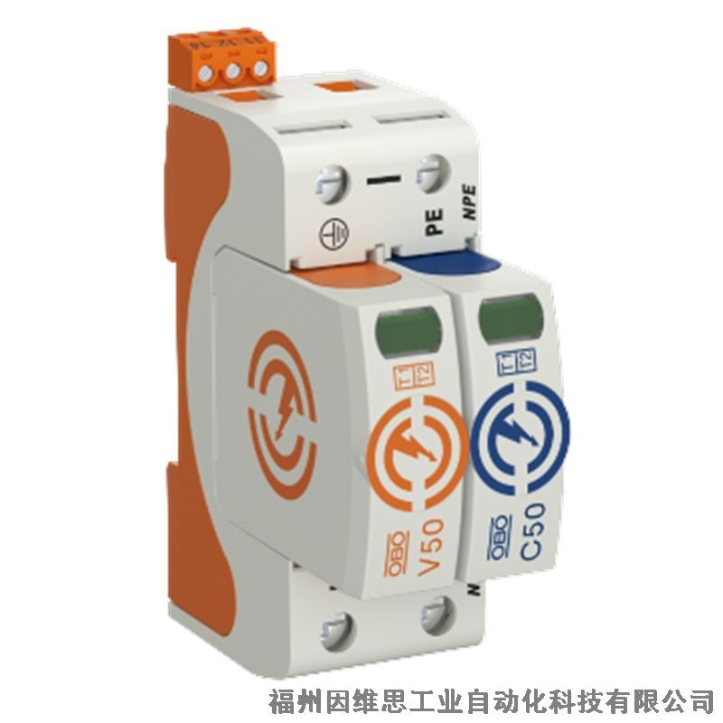 德國(guó)OBO一級(jí)防雷器5095141 V20-1-75V浪涌保護(hù)器正品特價(jià)促銷