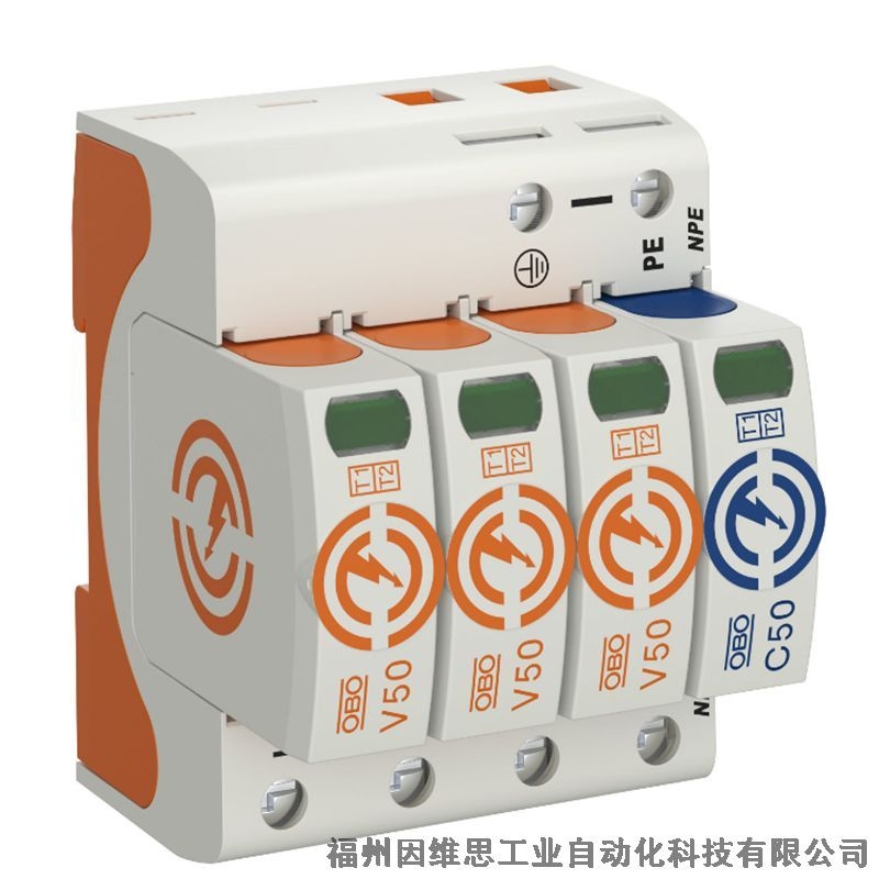 德國OBO電源防雷器5095261 V20-1+NPE-320V浪涌保護器正品特價促銷