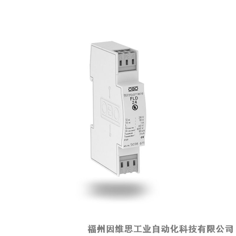 德國(guó)OBO信號(hào)防雷器5097615 VF48-AC/DC浪涌保護(hù)器正品特價(jià)促銷(xiāo)