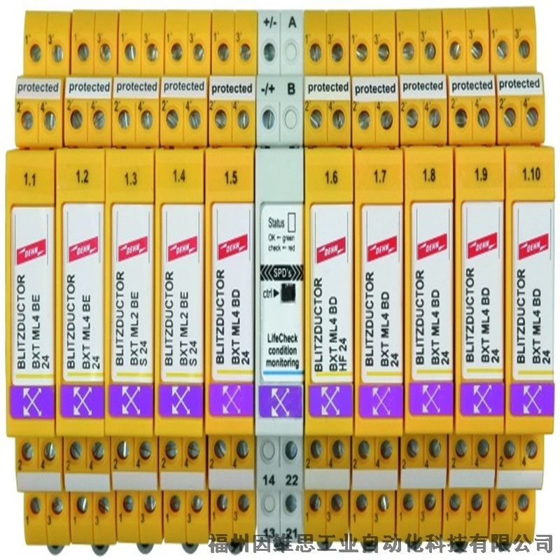 德國盾DEHN信號防雷器926344 BSP M4 BD 24浪涌保護(hù)器正品特價促銷