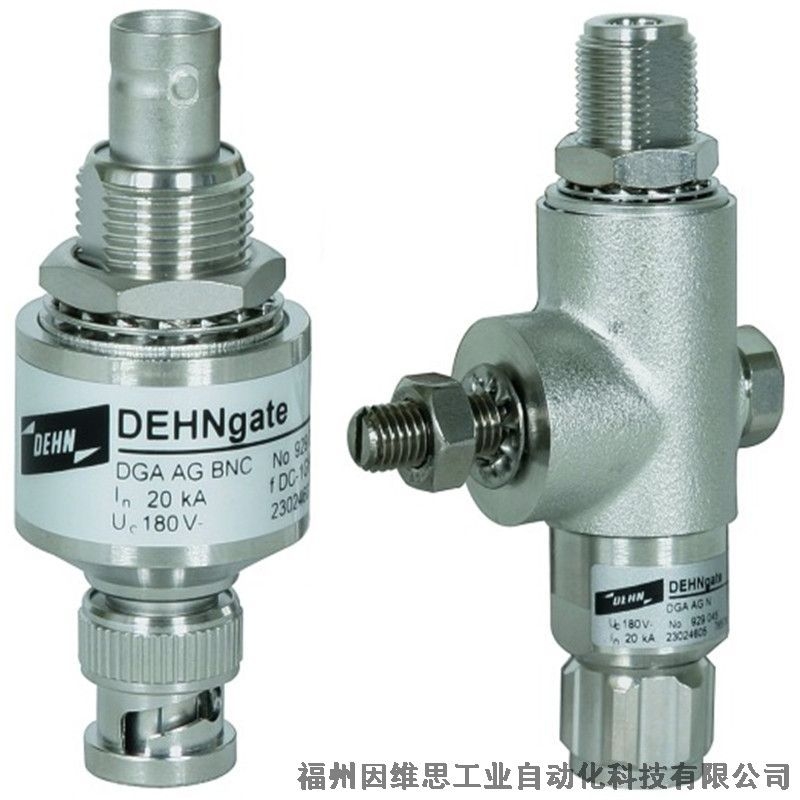 德國盾DEHN信號防雷器920211 BXT ML2 B 180浪涌保護器正品特價促銷