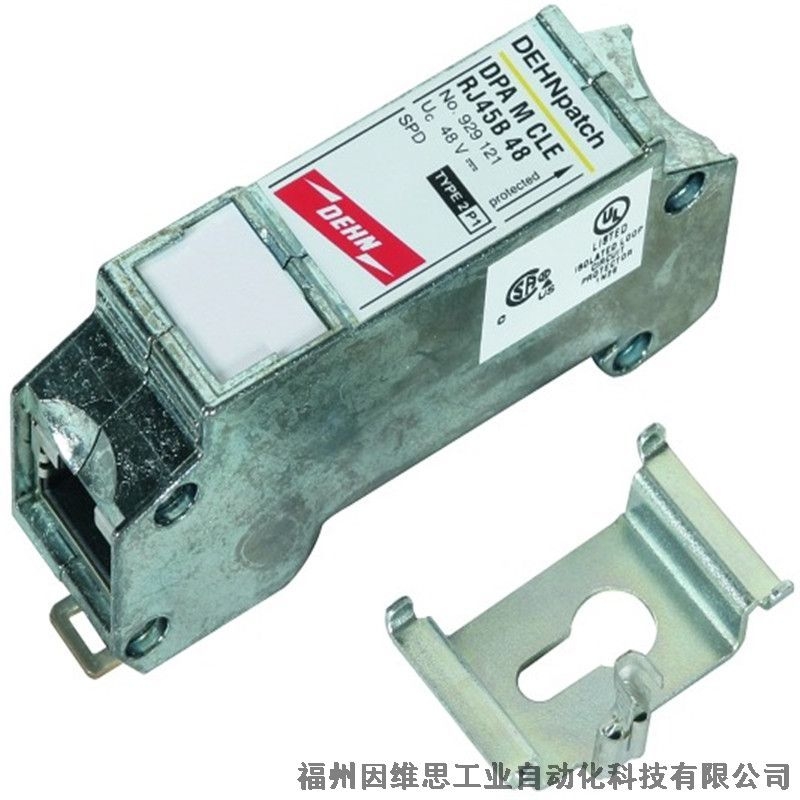 德國盾DEHN信號防雷器920336 BXT ML4 BE 36浪涌保護器正品特價促銷
