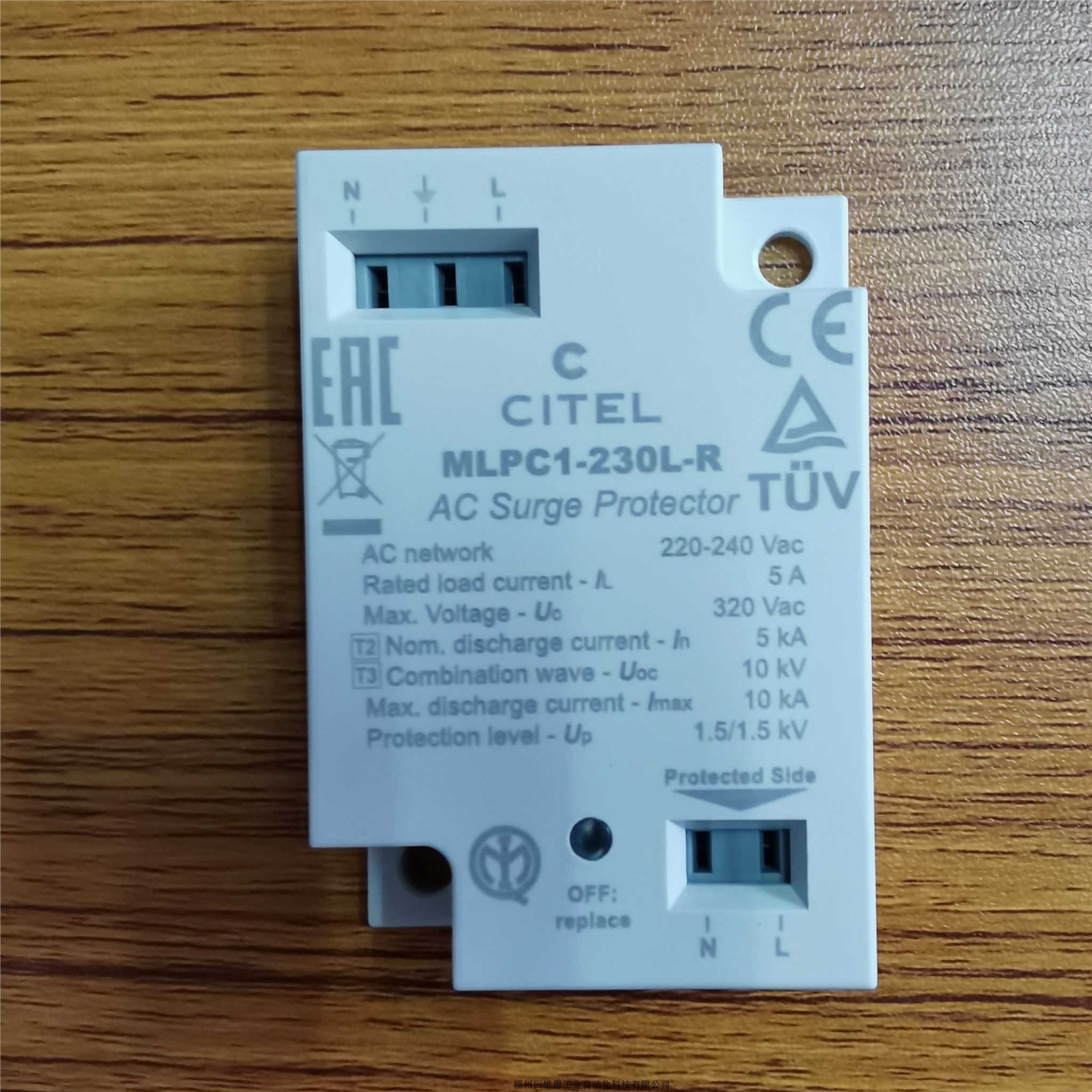 CITEL一級防雷器DS252E-300/G西岱爾浪涌保護器特價促銷