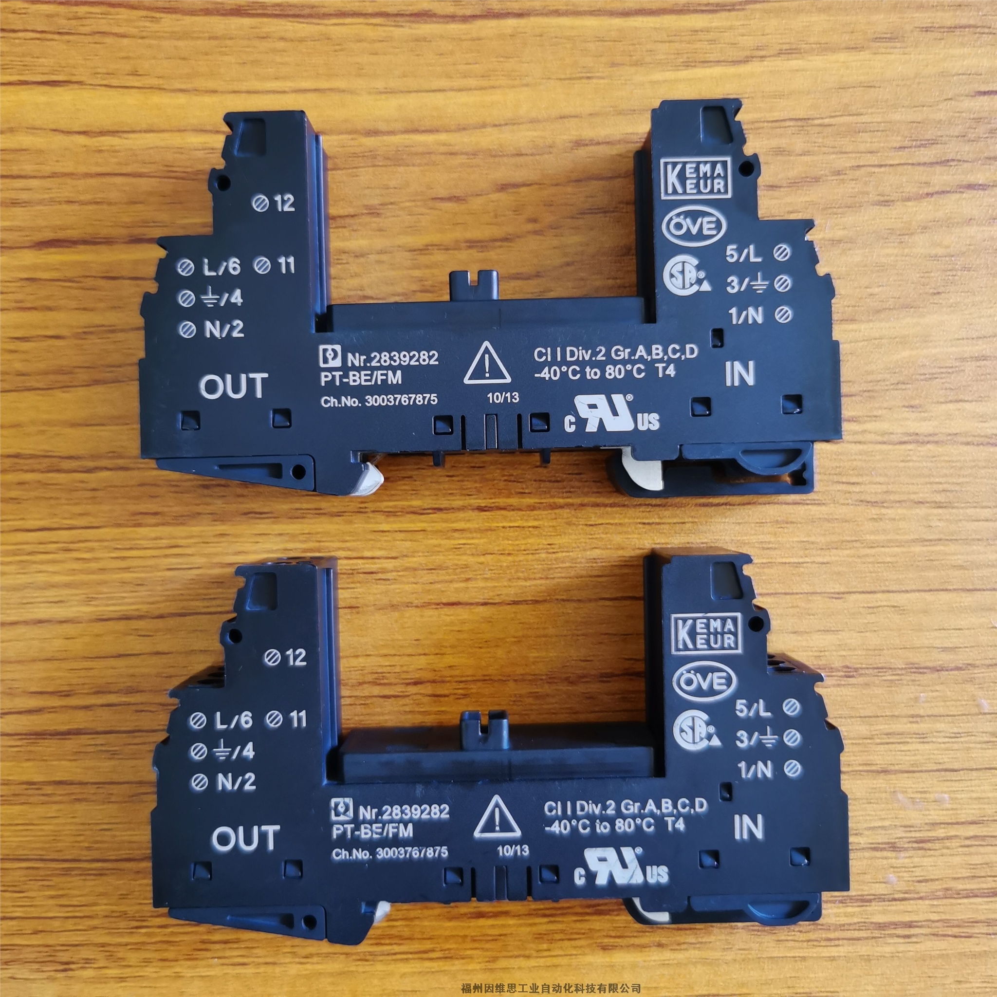 菲尼克斯信號(hào)防雷器2907326 TTC-3-2X1-24DC-PT浪涌保護(hù)器正品特價(jià)