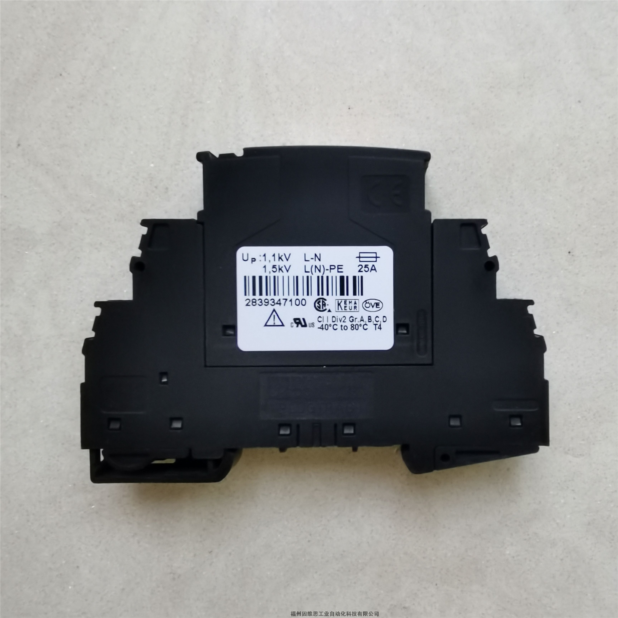 菲尼克斯信號防雷器2906790 TTC-6P-1X2-F-M-24DC-PT-I浪涌保護器正品特價