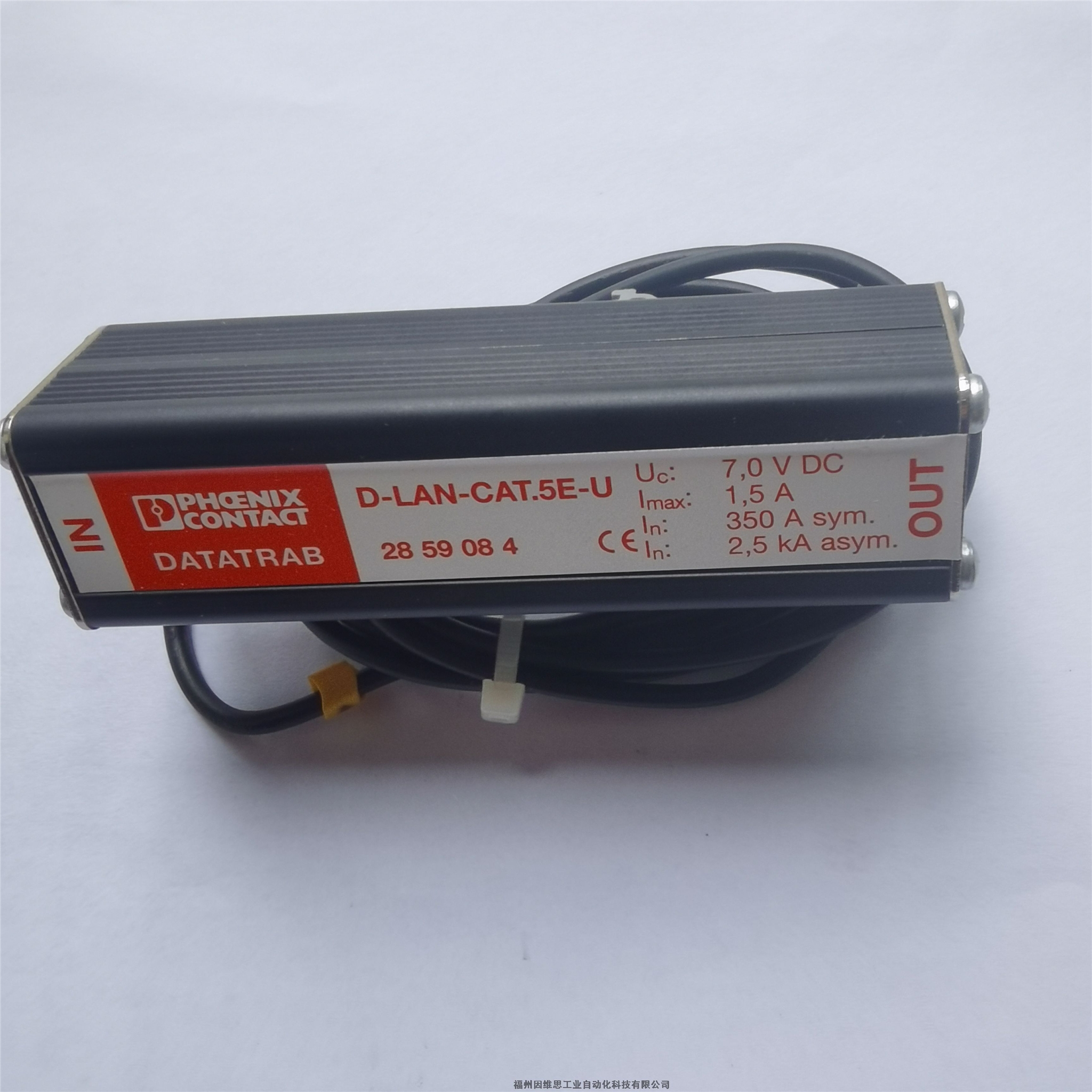 菲尼克斯信號(hào)防雷器2906750 TTC-6P-1X2-M-24DC-PT-I浪涌保護(hù)器正品特價(jià)