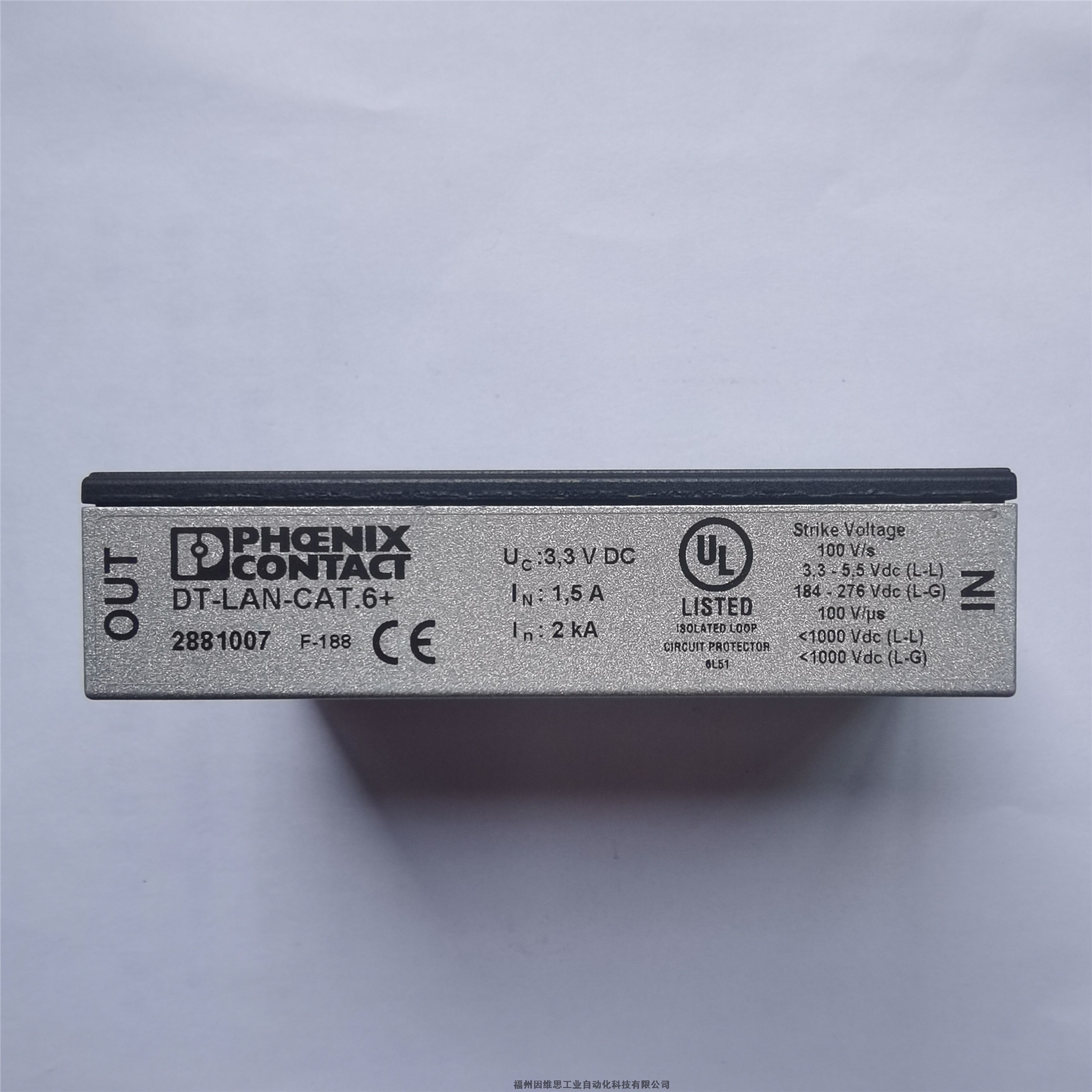 菲尼克斯信號(hào)防雷器1061383 TTC-6P-3-24DC-PT-I浪涌保護(hù)器正品特價(jià)